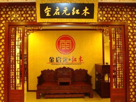 新世纪婚纱聚龙江店_新世纪婚纱摄影 新世纪婚庆